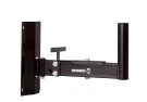 Work SPB 4 E Настенный кронштейн для акустических системдо 45 кг