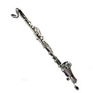 Buffet Crampon BC1180-2-0 бас кларнет ETUDE, до нижнего Eb