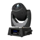 Lexor LC11404 светодиодная вращающаяся голова Spot, 1х50Вт LED, белый