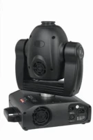 Lexor BL150 PLUS прибор полного вращения Spot, лампа HTI 150W
