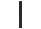 Dreamsound DS-S30 пассивная звуковая колонна 12х3” 480Вт/4 ом