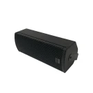 Dreamsound DS-T26F пассивная акустическая система, 2x6,5'' 300Вт 8 ом