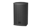 Dreamsound DS-T6F пассивная акустическая система, 6,5'' 100Вт 8 ом