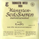 Thomastik-Infeld 39 Superflexible Orchestra струна E2 контрабаса
