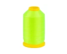 Reeds 'n Stuff F14-31002 SOIE нитки для тростей гобоя, желтые