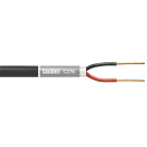 TASKER C276 круглый акустический кабель 2х2.50 мм2