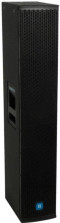 One Systems OPALine Array пассивная акустическая система 4x8'', 800 вт
