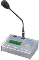 DSS VC-2325A микрофон с пейдженговой станцией