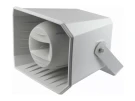 DNH MH 50 T пластиковый рупорный громкоговоритель 50/80Вт