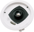 Bosch MCW 4.2 потолочная акустическая система  4