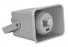 Dynacord DH1-UC30E Рупорный музыкальный громкоговоритель, 30 Вт