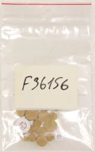 Rigoutat F36156 LEATHER-CORK PAD подушки для гобоя