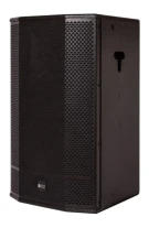 Dreamsound DS-15DA активная 2-полосная акустическая система 15