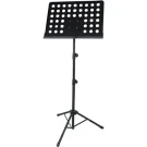 Pierre Cesar PCMS-16H пюпитр телескопический 28/25 мм цвет черный