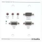Intelix DIGI-VGASD-WP-R приемник устройства передачи VGA,до 100 метров