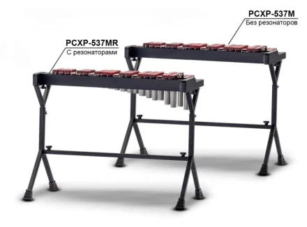 pcxp-537mr