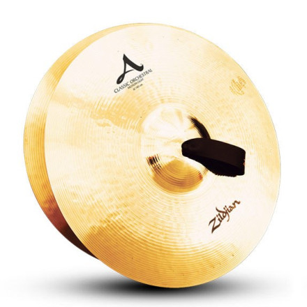 zildjian a0751