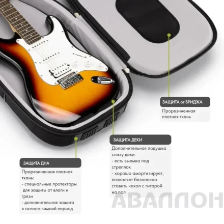 Превью 5