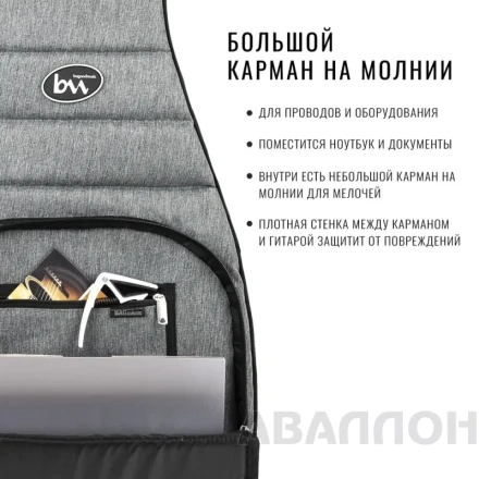 Превью 7