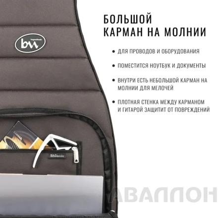 Превью 8