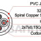 Изображение MC203 LK 2