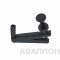 Изображение 423300 2
