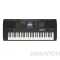 Изображение VDN2970 Yamaha 2