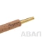 Изображение 2AC0145480-46,5-2 2