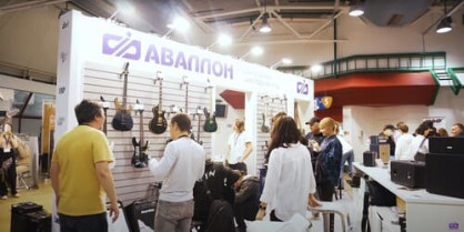 Итоги участия Аваллон выставки Light + Audio Tec 2022