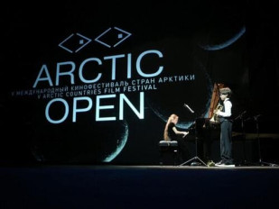 Заявки от композиторов на участие в Arctic open