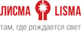 Бренд Лисма