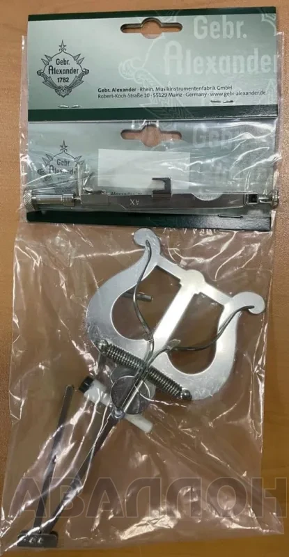 Увеличенное изображение 3