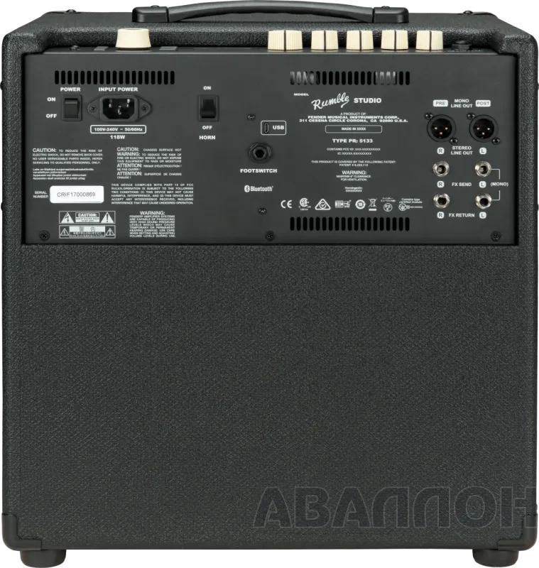 Увеличенное изображение 3