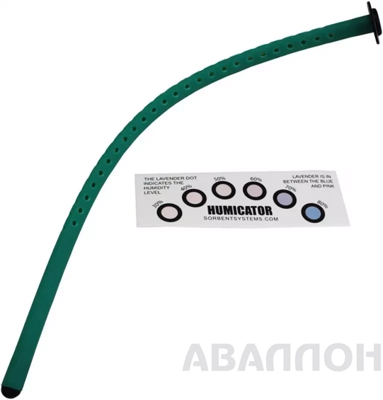Увеличенное изображение 3