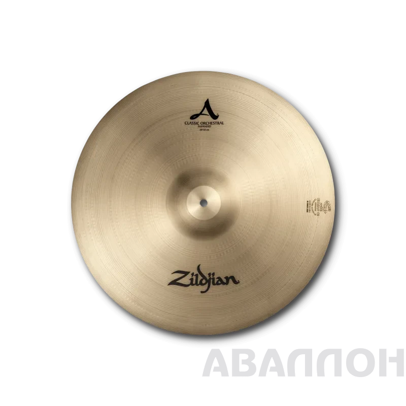 Увеличенное изображение 3