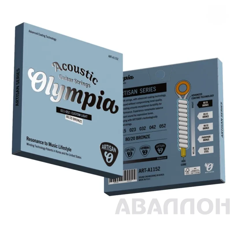 Увеличенное изображение 3