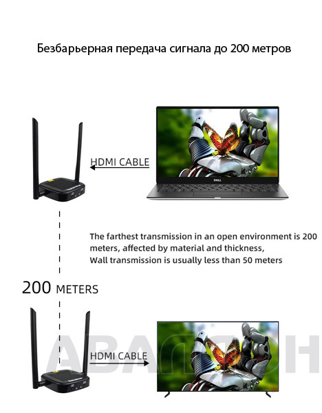 Увеличенное изображение 7