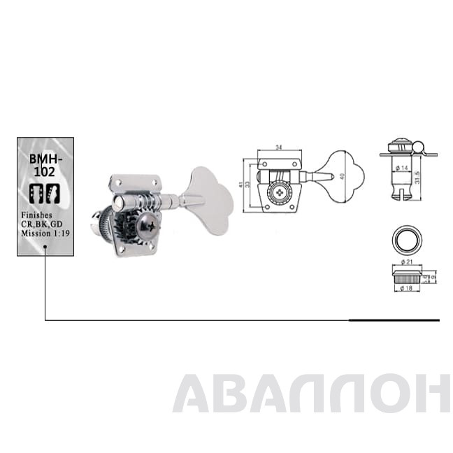 Увеличенное изображение 5