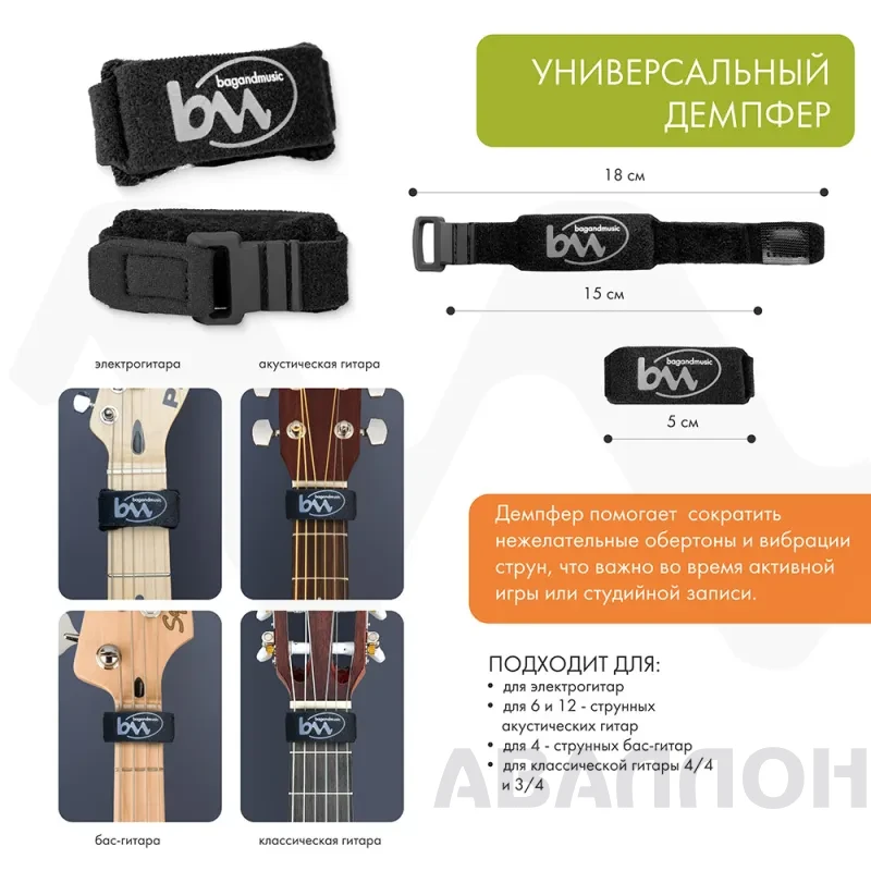 Увеличенное изображение 3