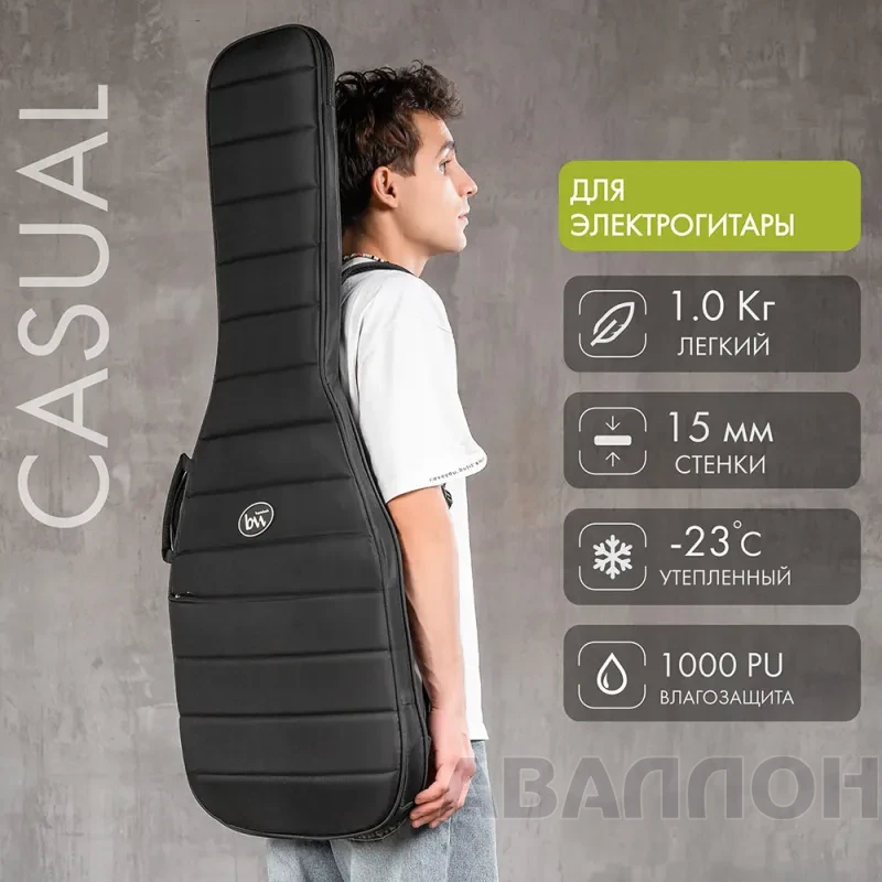 Увеличенное изображение 2