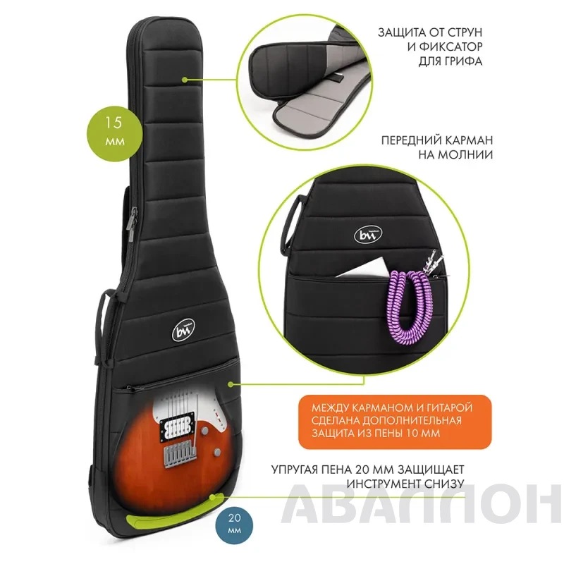 Увеличенное изображение 4