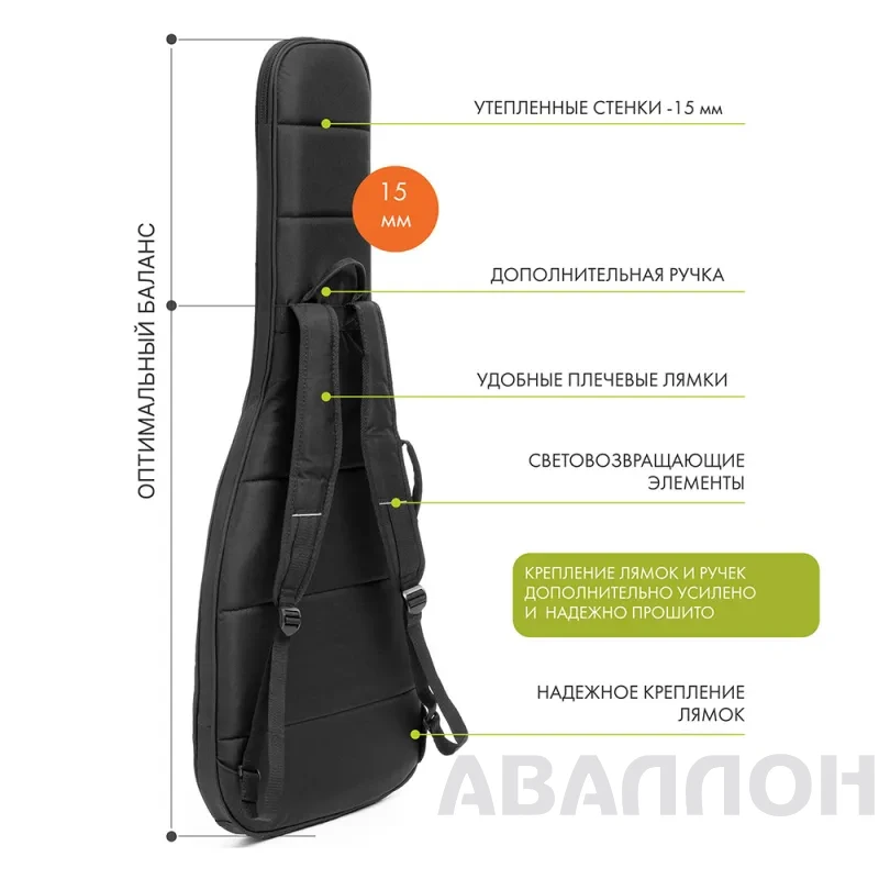 Увеличенное изображение 5