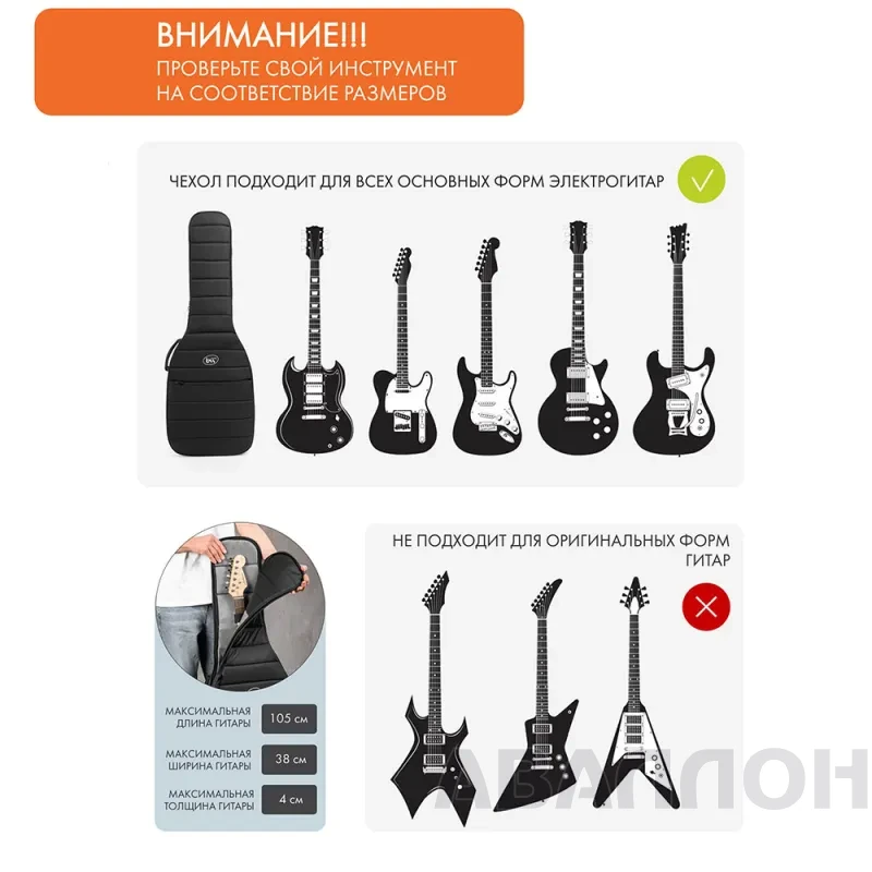 Увеличенное изображение 6