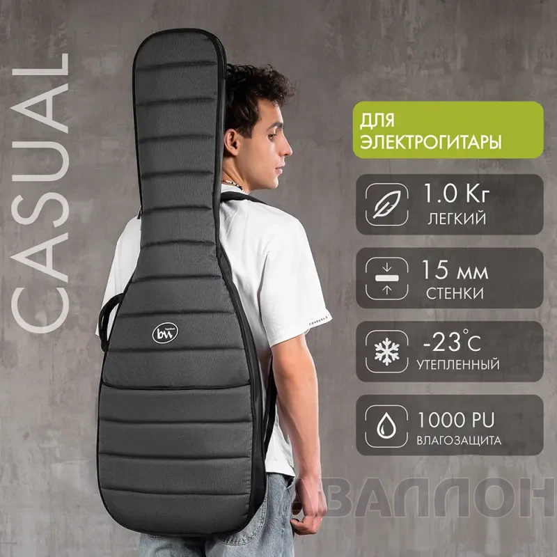 Увеличенное изображение 2