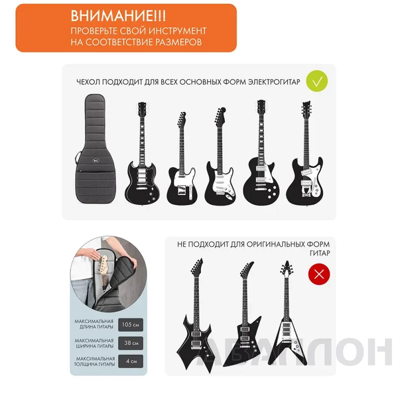 Увеличенное изображение 3