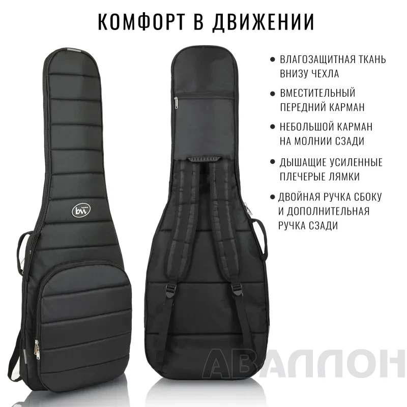 Увеличенное изображение 4