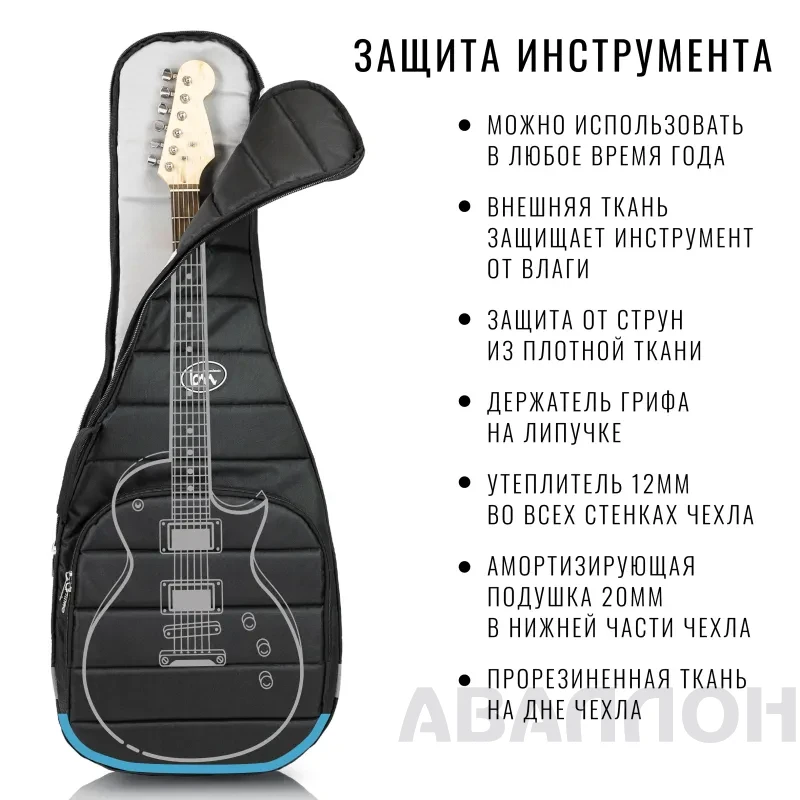 Увеличенное изображение 5