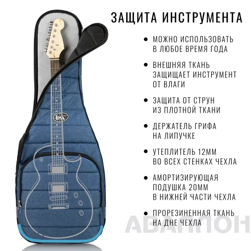 Увеличенное изображение 4