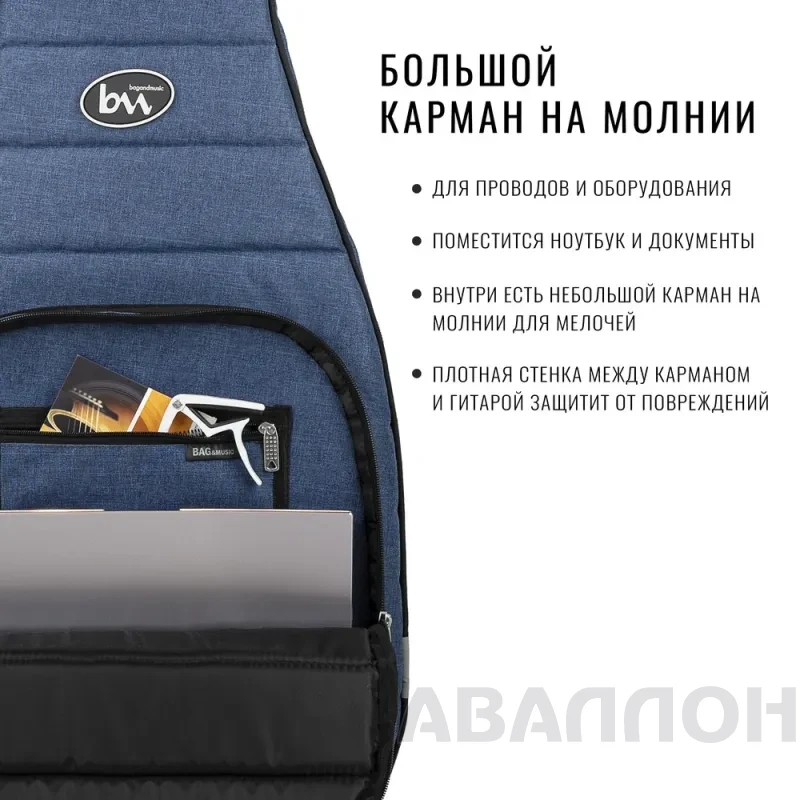 Увеличенное изображение 8