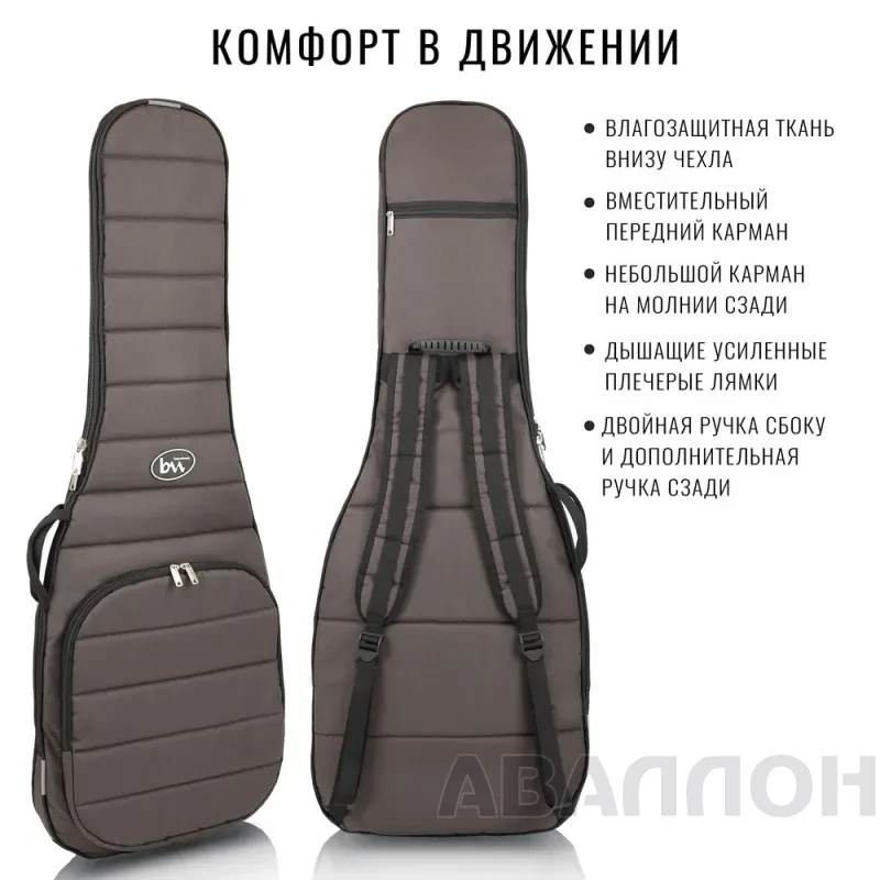 Увеличенное изображение 3